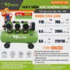 Máy nén khí không dầu 6hp fujiwa fuji120x